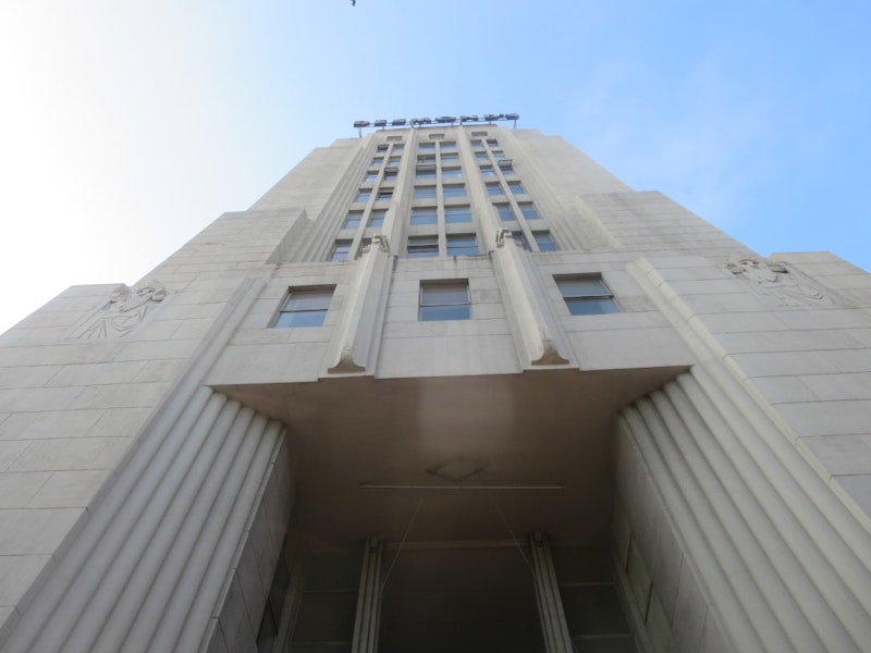 Desmond Tower image 