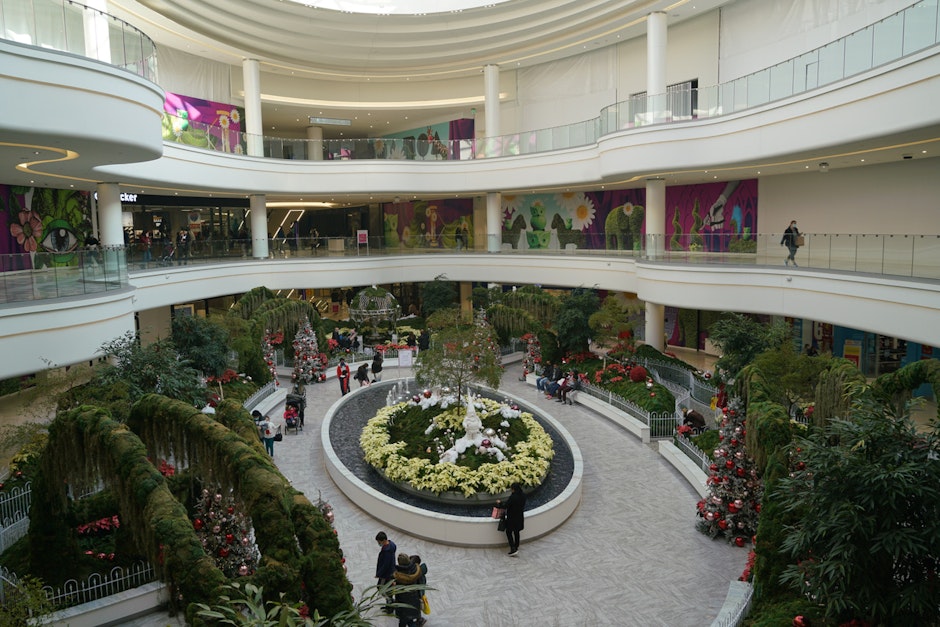 American Dream Mall